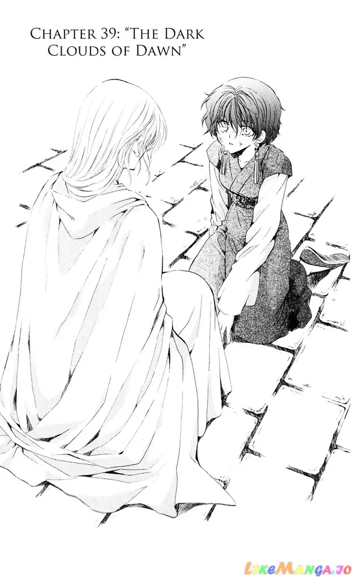 Yona of the Dawn Chapter 39 image 01_optimized